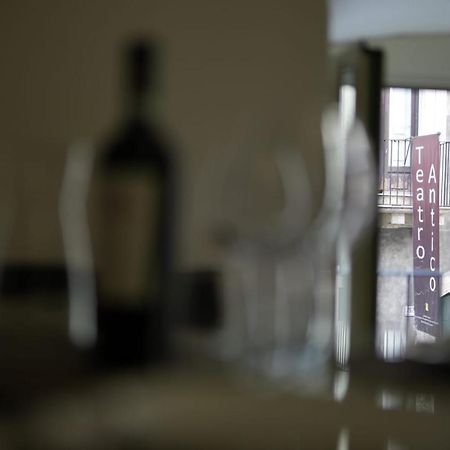 Suite 241 Κατάνια Εξωτερικό φωτογραφία